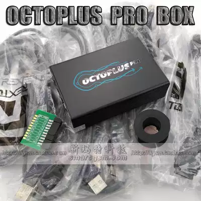 Original OCTOPLUS PRO BOX OCTOPUS BOX activation Samsung LG JTAG with 5 lines