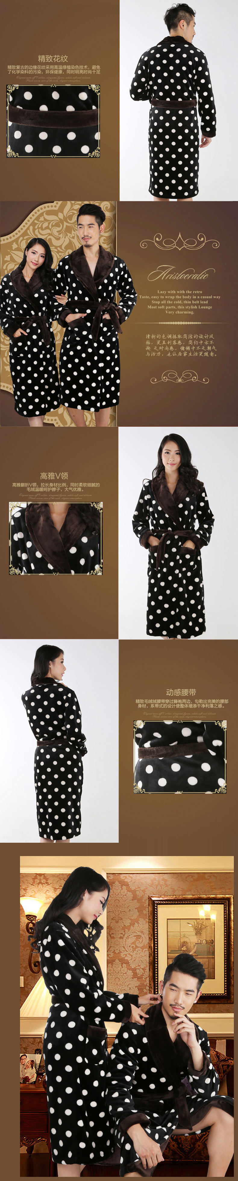 Peignoir jeunesse CY SUPER SOURCE A208-4 - Ref 595180 Image 9