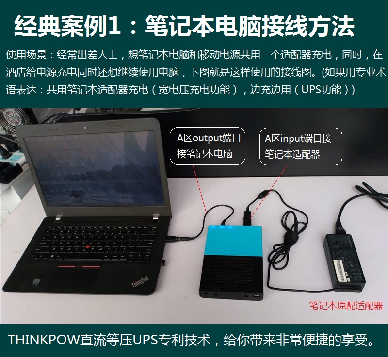 Laptop hộp điện thoại di động bộ diy phần hàn miễn phí 12 hộp với Quảng Châu nhà máy giao ngay - Ngân hàng điện thoại di động sạc dự phòng nhỏ gọn