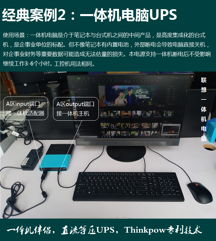 Laptop hộp điện thoại di động bộ diy phần hàn miễn phí 12 hộp với Quảng Châu nhà máy giao ngay - Ngân hàng điện thoại di động sạc dự phòng nhỏ gọn