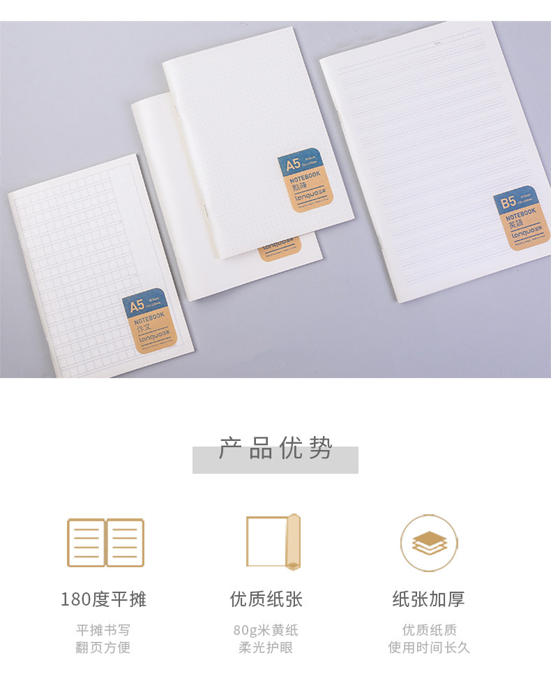 Soft Copy_03.jpg