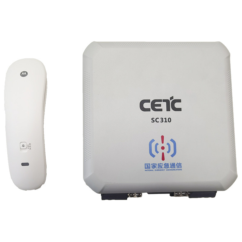 [USD 22986.07] ATM satellite broadband portable terminal SC310 data