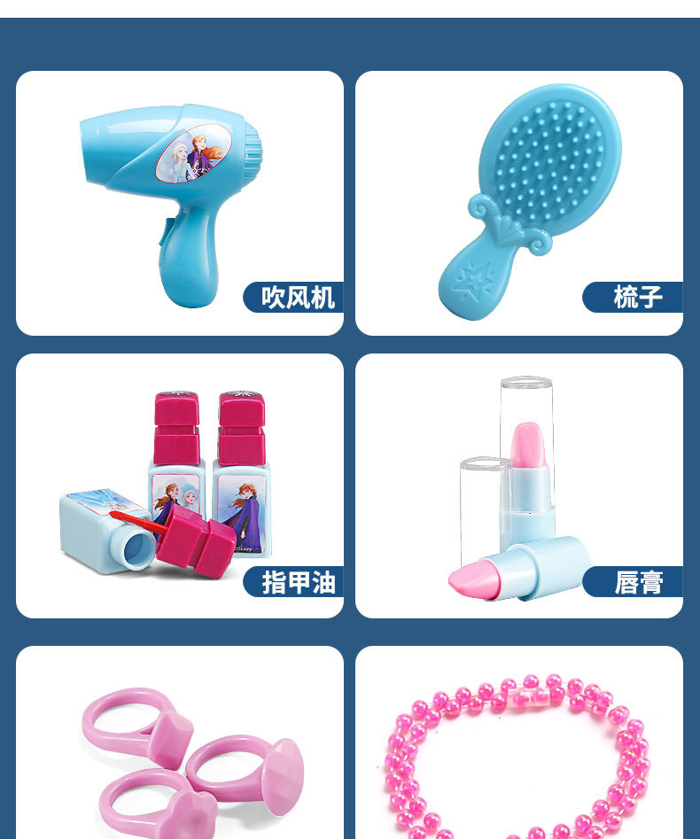 Подробности_14