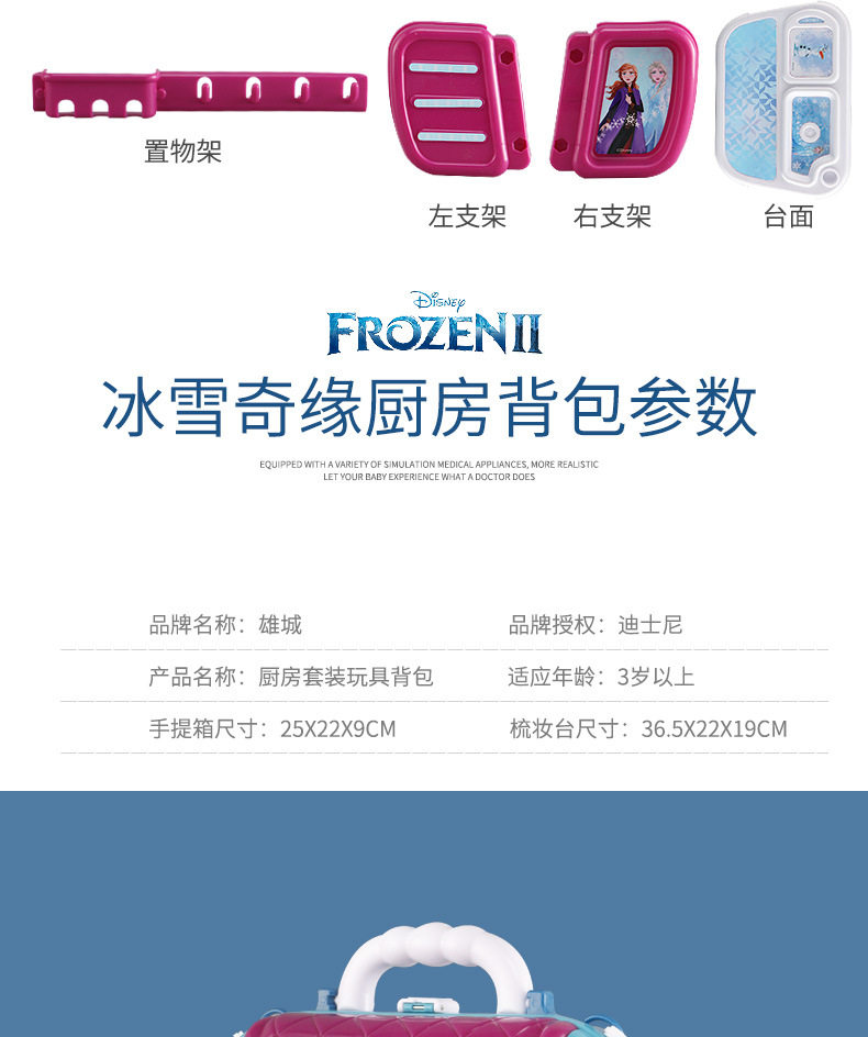 Подробности_18