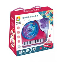 3315 -2 light music electric universal walking electronic violin for self-play piano children musical instrument toy