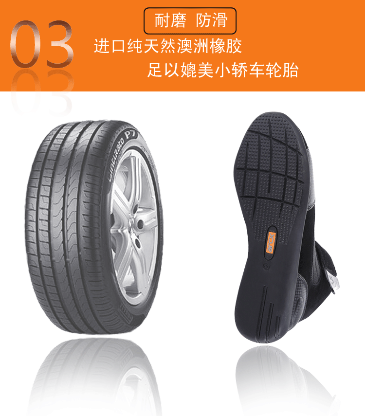 Bottes moto - Ref 1389095 Image 8