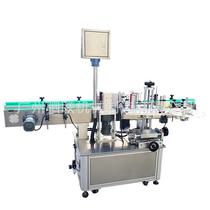 Factory direct sales fully automatic semi-automatic plastic bottle self-adhesive labeling machine round bottle equipment manufacturing production machine