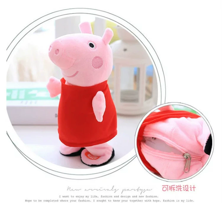 Pig Peggy George đồ chơi vải sang trọng sẽ đi bộ để học cách nói sẽ hát điện búp bê tại chỗ