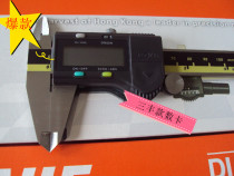 Sales Hong Kong Jiahe Digital caliper 0-150 0 01 0-200 0-300