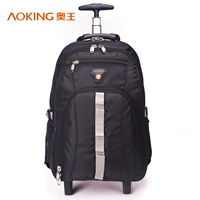 Чемодан, вместительная и большая сумка для путешествий, рюкзак подходит для мужчин и женщин, надевается на плечо