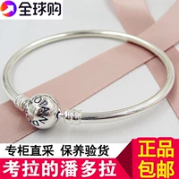Spot Pandora Pandora quầy xác thực Phiên bản giới hạn vòng đeo tay cơ bản thời trang đơn giản 590713 lac tay dep