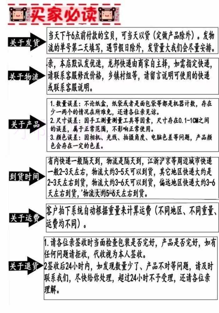 Bougie      - Ref 2490690 Image 14