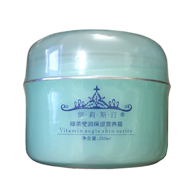 ຂາຍໂດຍກົງຈາກໂຮງງານ Elistine Green Tea Vitamin E Brightening and Awakening Series - Hydrating and Moisturizing Nutrient Cream 250g