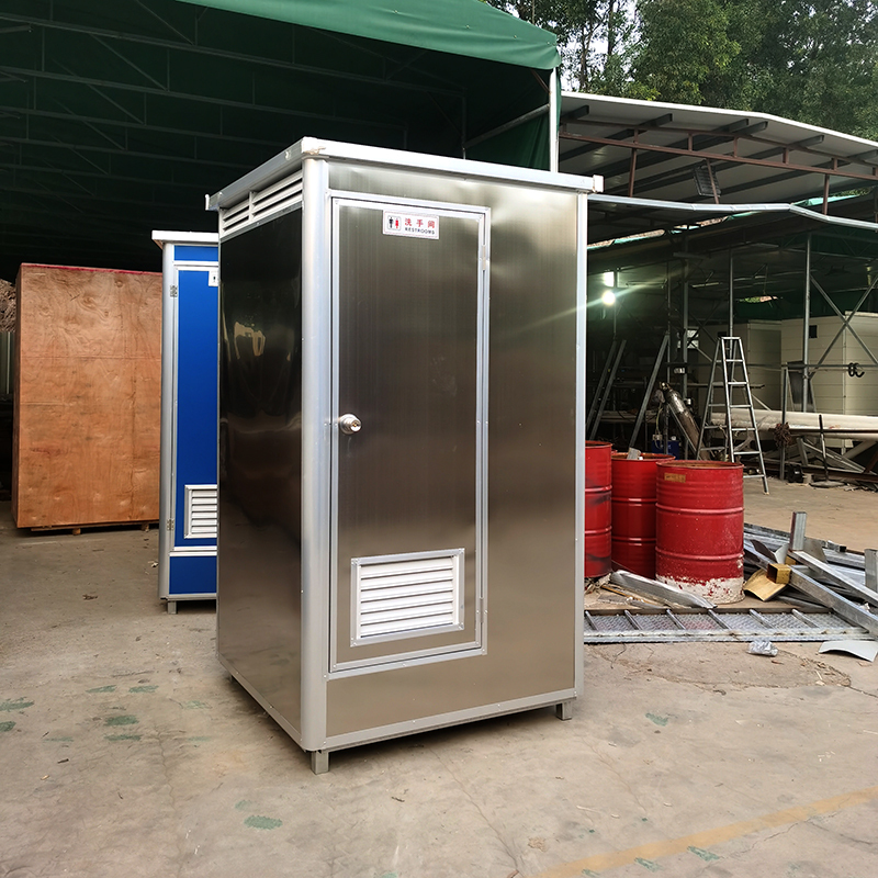 Stainless Steel Mobile Toilet, Outdoor Portable Restroom, Shower Room, Construction Site Temporary Public Toilet
