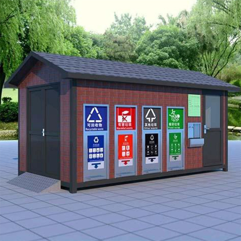Mobile smart garbage sorting house sanitation collection pavilion outdoor community steel structure metal carving flower plate finished product customization