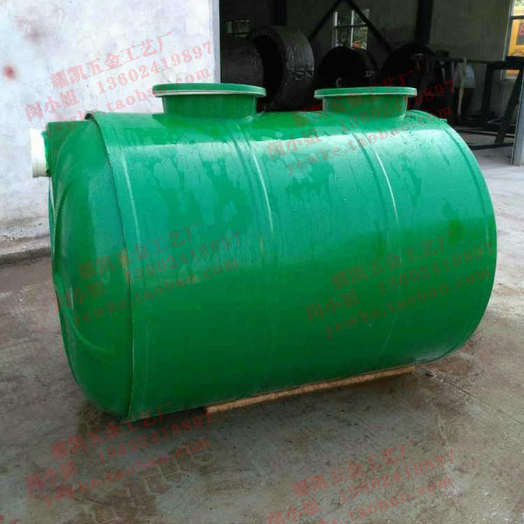 3 4 5 6 cubic septic tank Glass fiber household septic tank Grease trap Glass fiber septic tank water storage tank