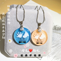 Baby pig breast milk souvenir Fetal hair pendant Baby feet Sterling Silver Fetal hair Breast milk necklace Pendant pendant pendant
