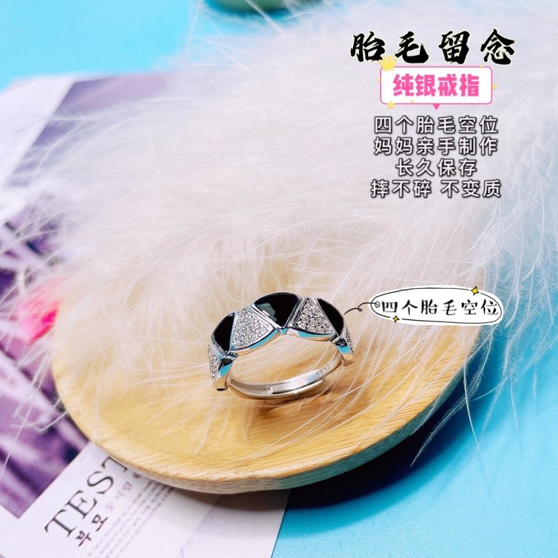 Baby Fetal Hair Souvenir S925 Pure Silver Tire Hair Ring Material Bag Diy Homemade Baby Full Moon Shave Memento