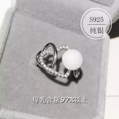 Neonatal Breast Milk Baby souvenir diyS925 sterling silver ring fetal hair homemade material package Baby Full Moon gift