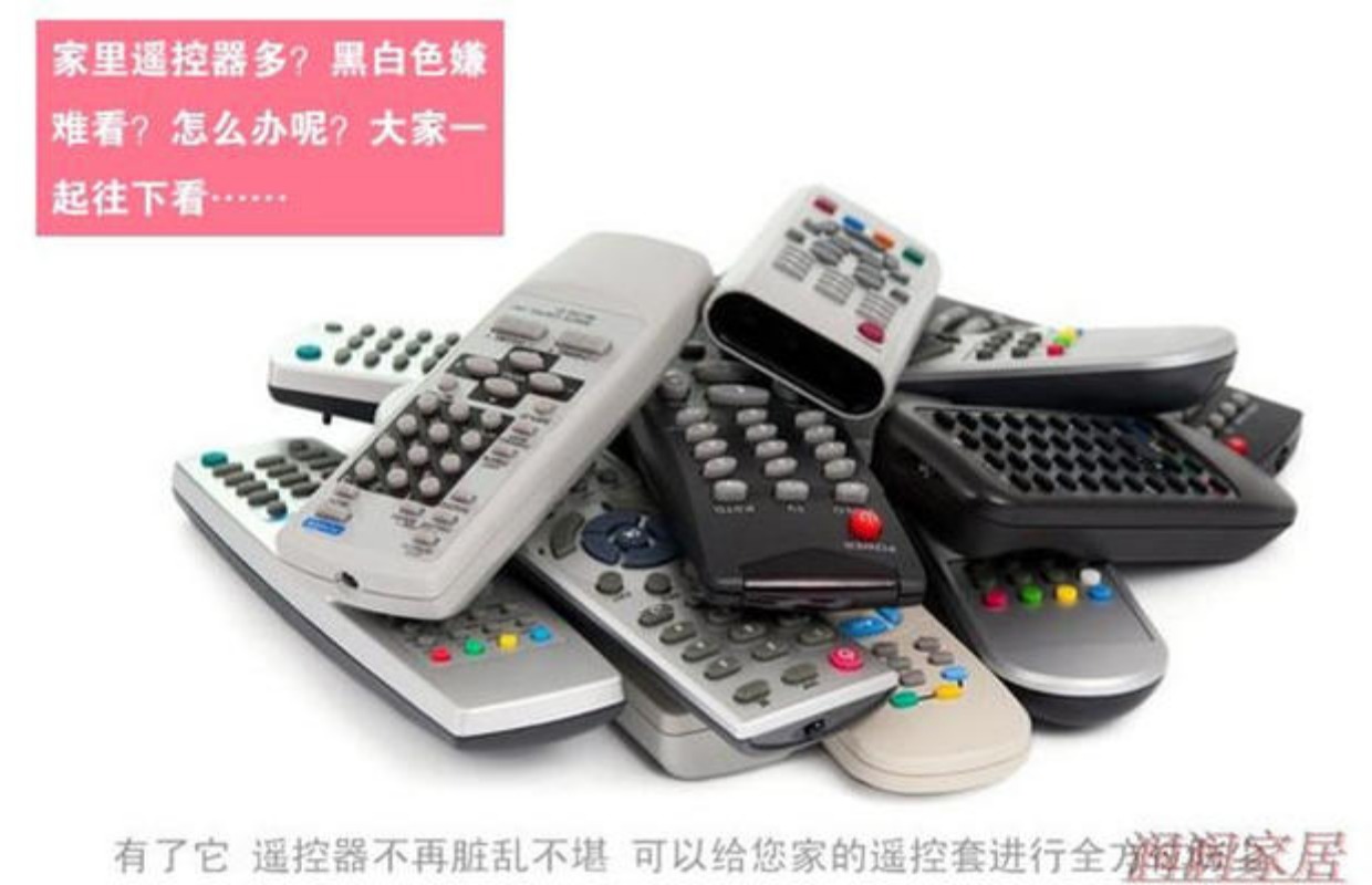 3 Gói TV Điều hòa nhiệt độ DVD Điều khiển từ xa Vỏ bụi Điều khiển từ xa Đặt Vải bọc ren bọc máy giặt cửa ngang