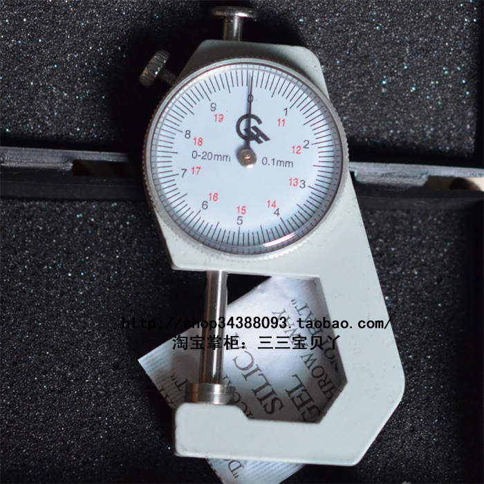 Jewelry thickness gauge Vernier caliper Flat plate precision pearl measuring instrument Measuring range 0-20 mm