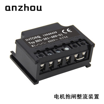 Intorq Brake Rectifier Power Module Tec Beg-261-460-01 Half Wave Rectifier 13046439