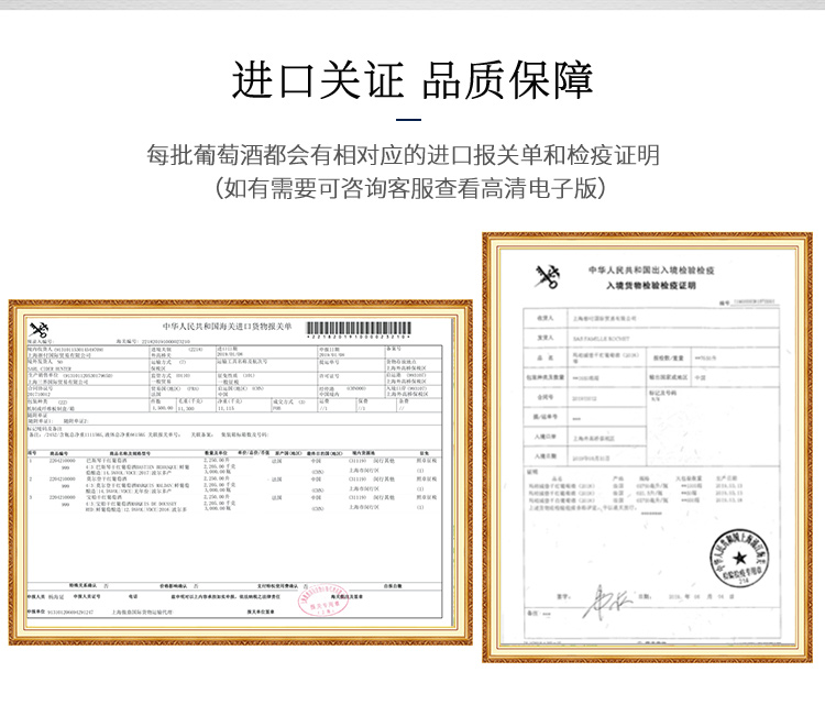 法国原瓶原装进口红酒葡萄酒12支装