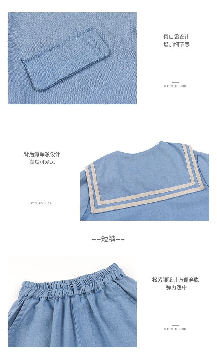 2104554 College Wind Webbing (Тесьма Ветра Колледжа) верх Одежда брюки половина юбки --- уже Cut-1_09.jpg