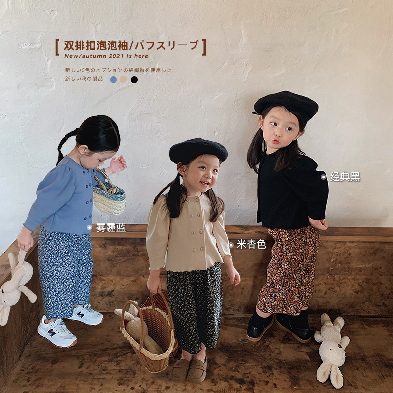 Large earbuts children's bunk beds girl double-row buckle foam sleeveless sweatshirt 2021 fall new ladies' temperament women's blouse