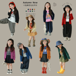Utouto Big Ear Elephant Girls Twist Sweater Cardigan 2023 Autumn New Children's Sheep Wool Small Jacket