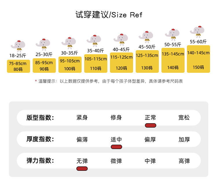 2403887两色满印家居连衣裙 满印家居上衣 满印家居裤1_05.jpg