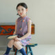 utouto Big Ear Elephant Girls Flower Cheongsam Skirt 2024 Summer New Baby Girl Retro Style Skirt