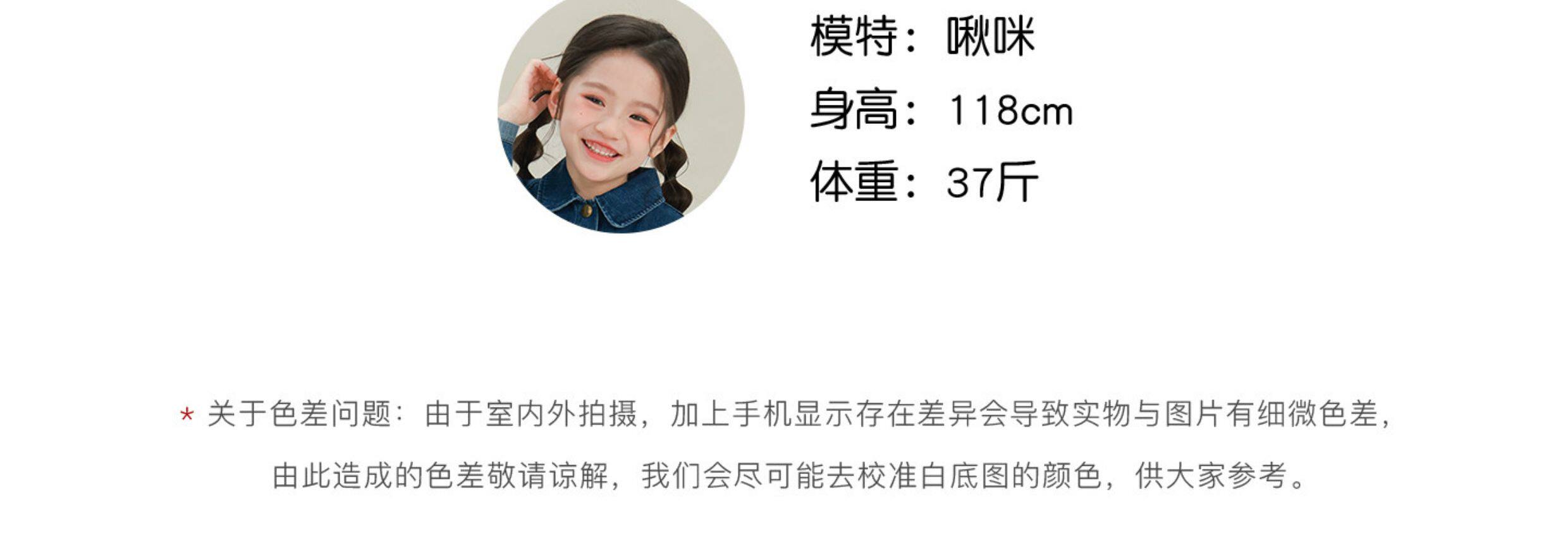 大耳象女童纯色连帽冲锋衣外套2026秋季新款宝儿轻便速干防风上衣 — 17
