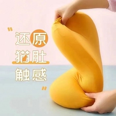 Подушка 猫肚皮枕头芯带枕套一只记忆棉单人护颈学生宿舍单人猫咪肚皮枕头