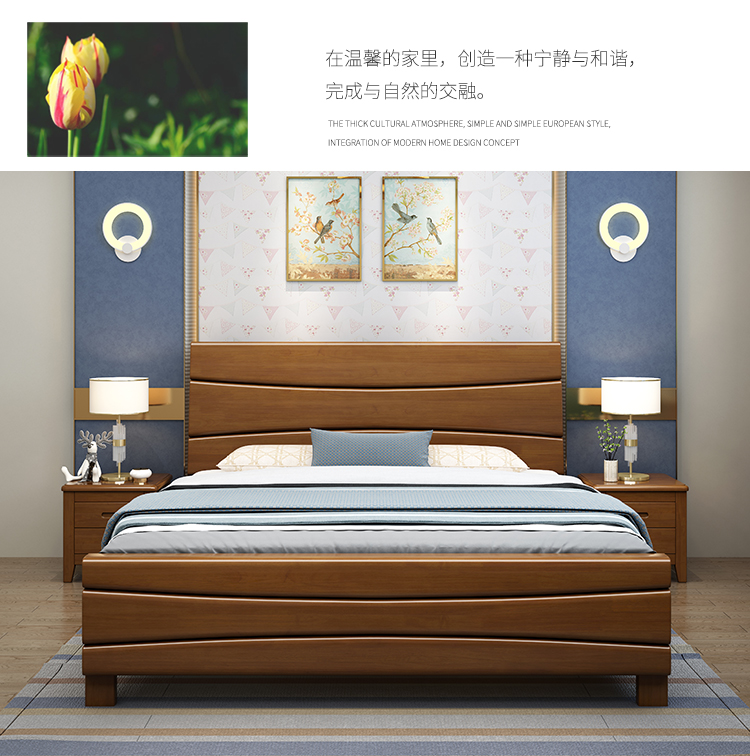 Giường gỗ nguyên khối 1,5 m giường đôi 135mm Giường trẻ em 1,2m Giường thiết kế ban đầu đặc biệt giải phóng mặt bằng âm thanh với giường - Giường giuong 2 tang gia re