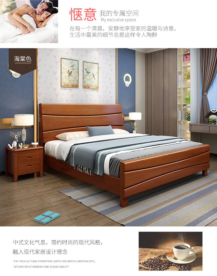 Giường gỗ nguyên khối 1,5 m giường đôi 135mm Giường trẻ em 1,2m Giường thiết kế ban đầu đặc biệt giải phóng mặt bằng âm thanh với giường - Giường giuong 2 tang gia re