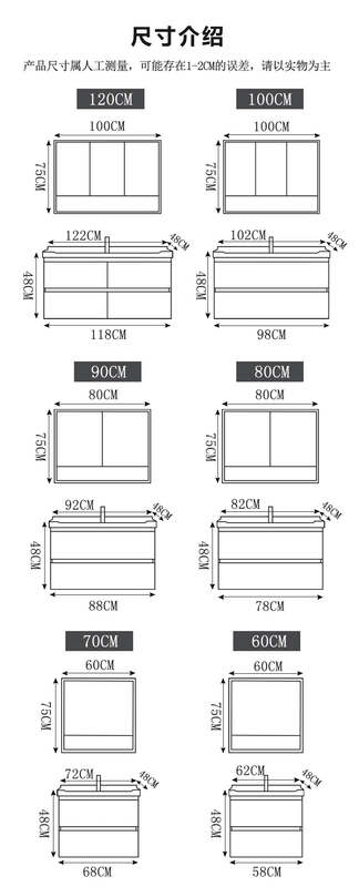 Tủ phòng tắm tối giản hiện đại của Bắc Âu Tủ gỗ rắn tủ treo Tủ phòng tắm Nội các Tủ Gương Rửa mặt gương lavabo đẹp tủ gương treo tường