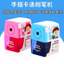 Deli 0610 Pencil Pencil Sharpener Pen Cutter Cartoon Cute Children Primary School Students Special Safety Multifunctional