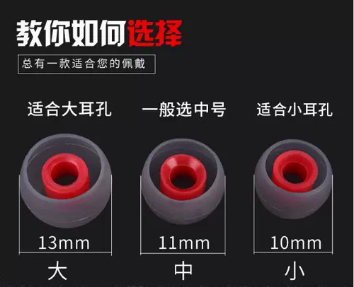 Подходит для Sony Sony Sony MDR-XB70BT XB50BS XBA-N3BPWS623 ГРАДИНА