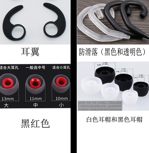 Подходит для Sony Sony Sony MDR-XB70BT XB50BS XBA-N3BPWS623 ГРАДИНА