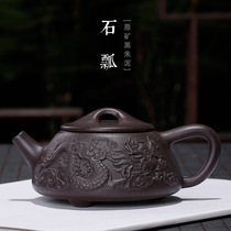 Yixing purple sand teapot tea set Original mine black Zhun relief pot Wu Jianqiang all pure hand engraved Jingzhou stone lading pot