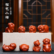 Yixing Zisha original mine Zhumud handmade lucky pig tea pet creative pig sculpture tea tray tea play tea ceremony small ornaments