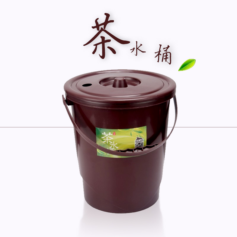 Tea bucket Plastic bucket Tea residue bucket Tea bucket Drainage bucket Tea accessories trash can Tea set Tea tray Universal tea bucket