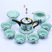 Celadon kung fu tea set set gift ceramic tea set creative long-mouth pot fish Cup ice crack tea set