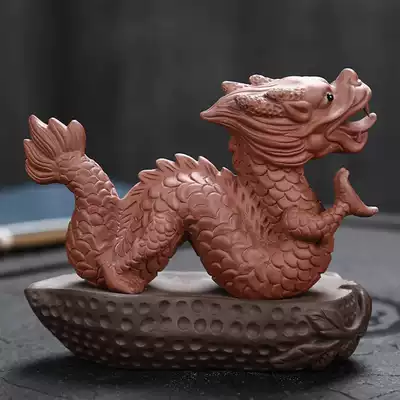 Yixing Purple sand tea pet handmade boutique tea set Chinese dragon purple sand tea pet tea play can raise tea tray tea ceremony ornaments