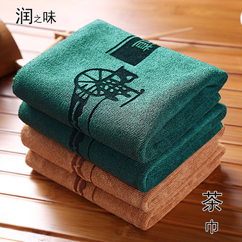 Kung Fu tea thickened absorbent tea towel Tea set Fiber cotton linen Tea table rag Tea table towel Tea ceremony accessories