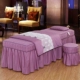 New trơn đơn giản thêu bông đẹp cao cấp trị liệu mát xa bedspread SPA gia đình bốn thịt hồng custom-made - Trang bị tấm