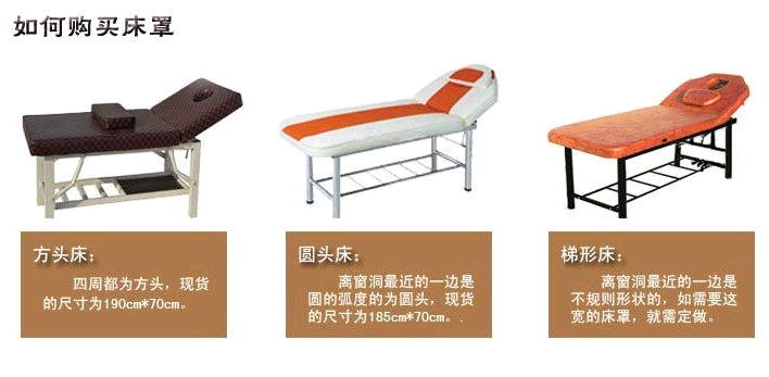 Đặc biệt cung cấp sản phẩm mới vườn gió trắng hoa đẹp giường bao gồm cơ thể massage khử trùng giường bao gồm bốn bộ tùy chỉnh ga trải giường spa