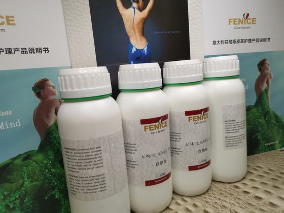 芬尼司斯FENICE无味亮光固定剂皮衣皮皮鞋包包上色翻新皮护固色剂