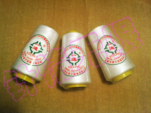 Sewing thread lock line polyester fiber line Pagoda line 2000Y